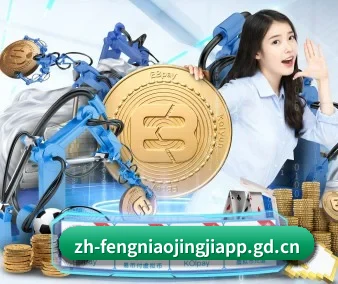 全流程赛事陪伴, 观赛有据可依